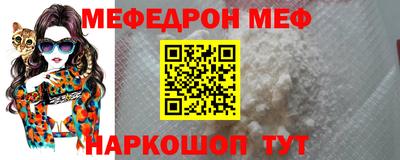 марки nbome Ликино-Дулёво