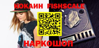 марки nbome Ликино-Дулёво