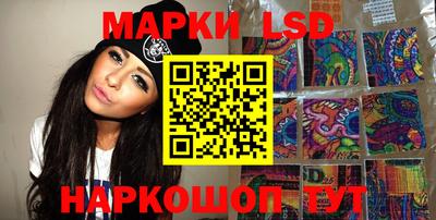 гашишное масло Лесосибирск