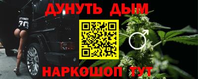 соль ск Ливны