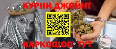 соль ск Ливны