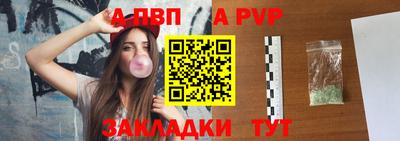 марки nbome Ликино-Дулёво