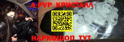 марки nbome Ликино-Дулёво