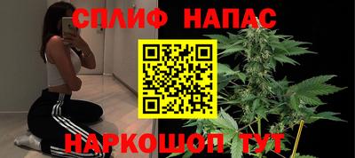 марки nbome Ликино-Дулёво