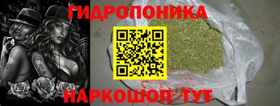 гашишное масло Лесосибирск