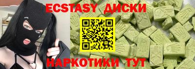 соль ск Ливны