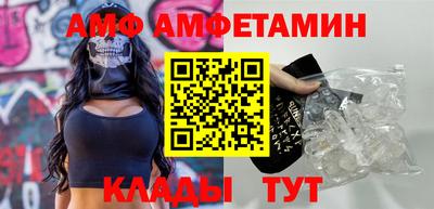 марки nbome Ликино-Дулёво
