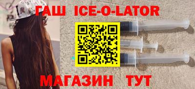 марки nbome Ликино-Дулёво