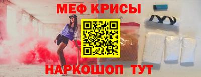 гашишное масло Лесосибирск