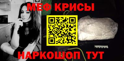 гашишное масло Лесосибирск