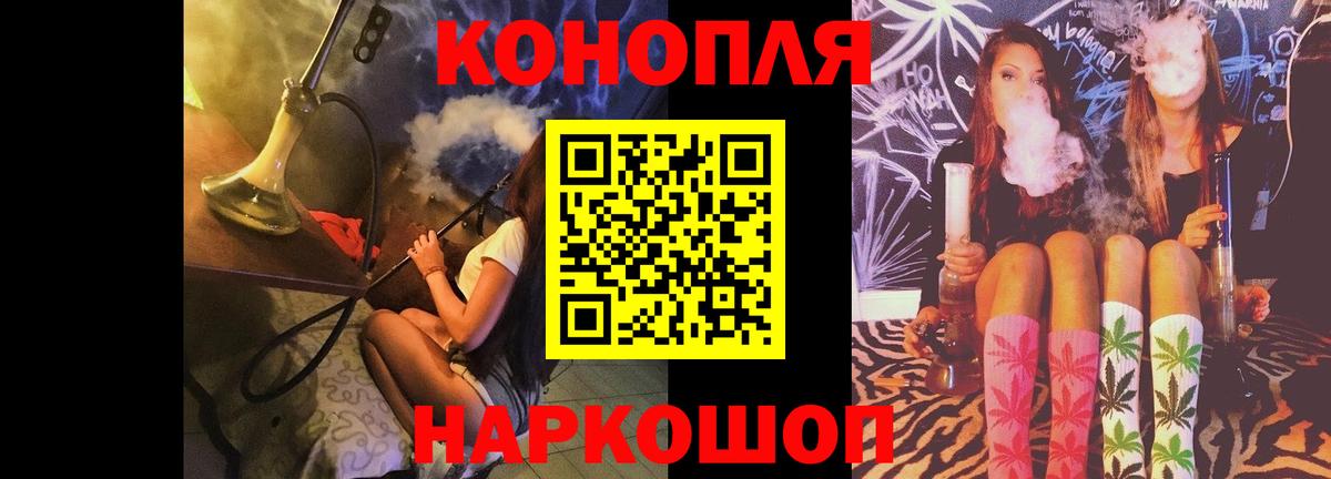 Псилоцибиновые грибы Губаха